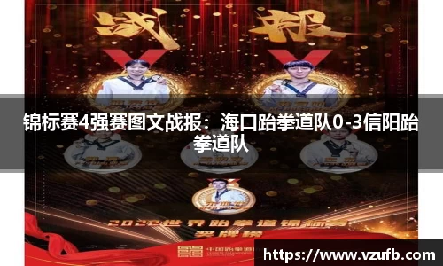 DB旗舰