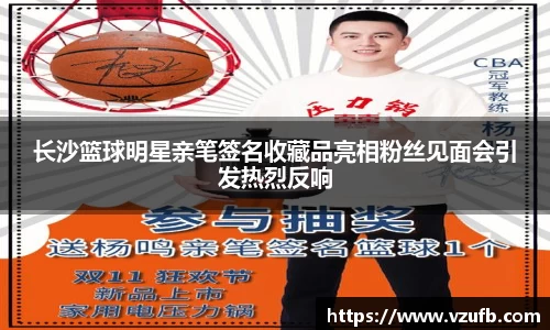 DB旗舰官方网站