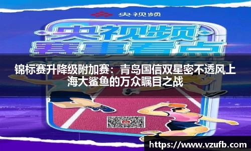 DB旗舰官方网站