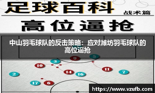 DB旗舰官网