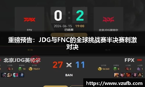 DB旗舰官网