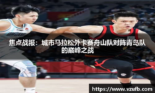 DB旗舰官方网站