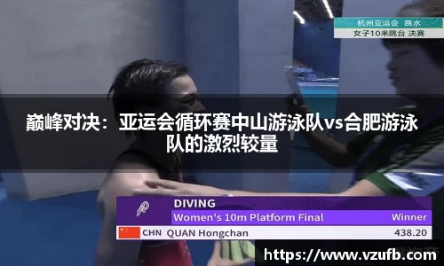 DB旗舰官方网站