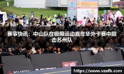 DB旗舰官方网站