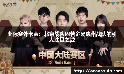 DB旗舰官方网站