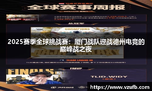 DB旗舰官方网站