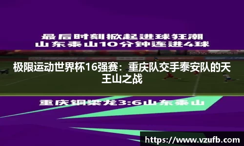 DB旗舰官方网站