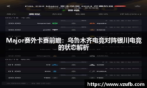 DB旗舰官方网站