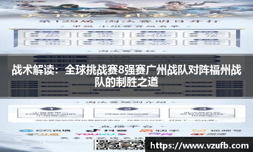 DB旗舰官方网站