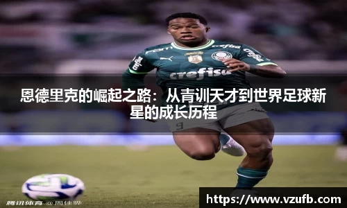 DB旗舰官方网站
