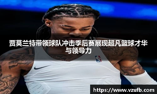 DB旗舰官网