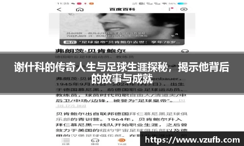 DB旗舰