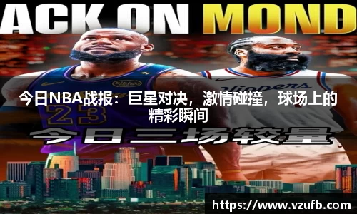 DB旗舰官网