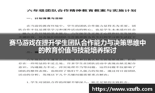 DB旗舰官网