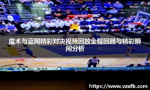 九游娱乐