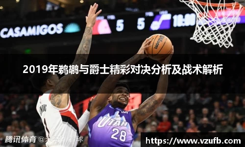九游体育官方网站